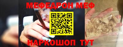 MDMA Свободный