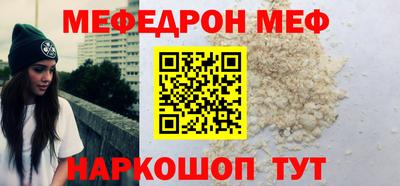 MDMA Свободный