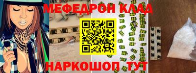 дурь Славгород