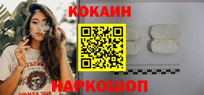 дурь Славгород