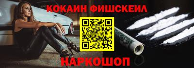 трава Северобайкальск