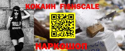 дурь Славгород
