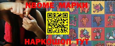 MDMA Свободный