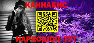 дурь Славгород