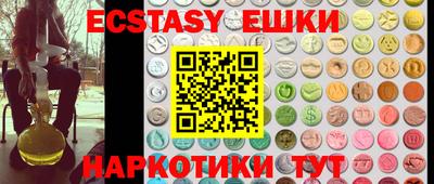MDMA Свободный