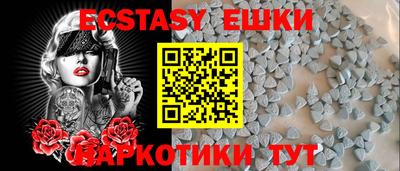 MDMA Свободный