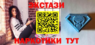 трава Северобайкальск