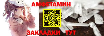 дурь Славянск-на-Кубани