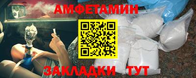 MDMA Свободный