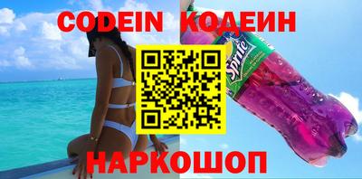 MDMA Свободный