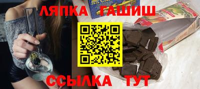 МДМА Севастополь