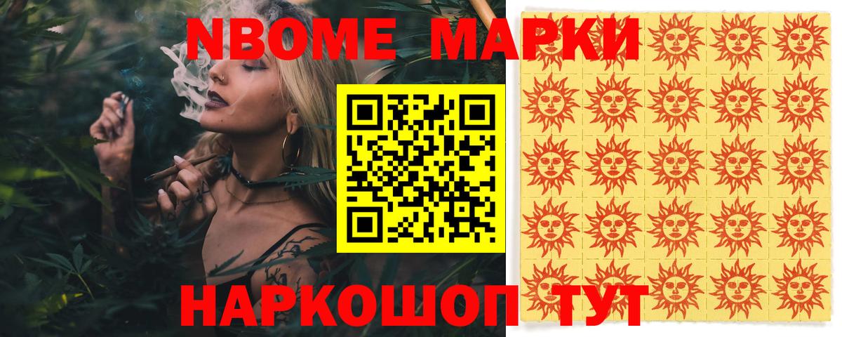 Лсд 25 экстази кислота  LSD-25 экстази кислота  Вход с VPN  Сокол 